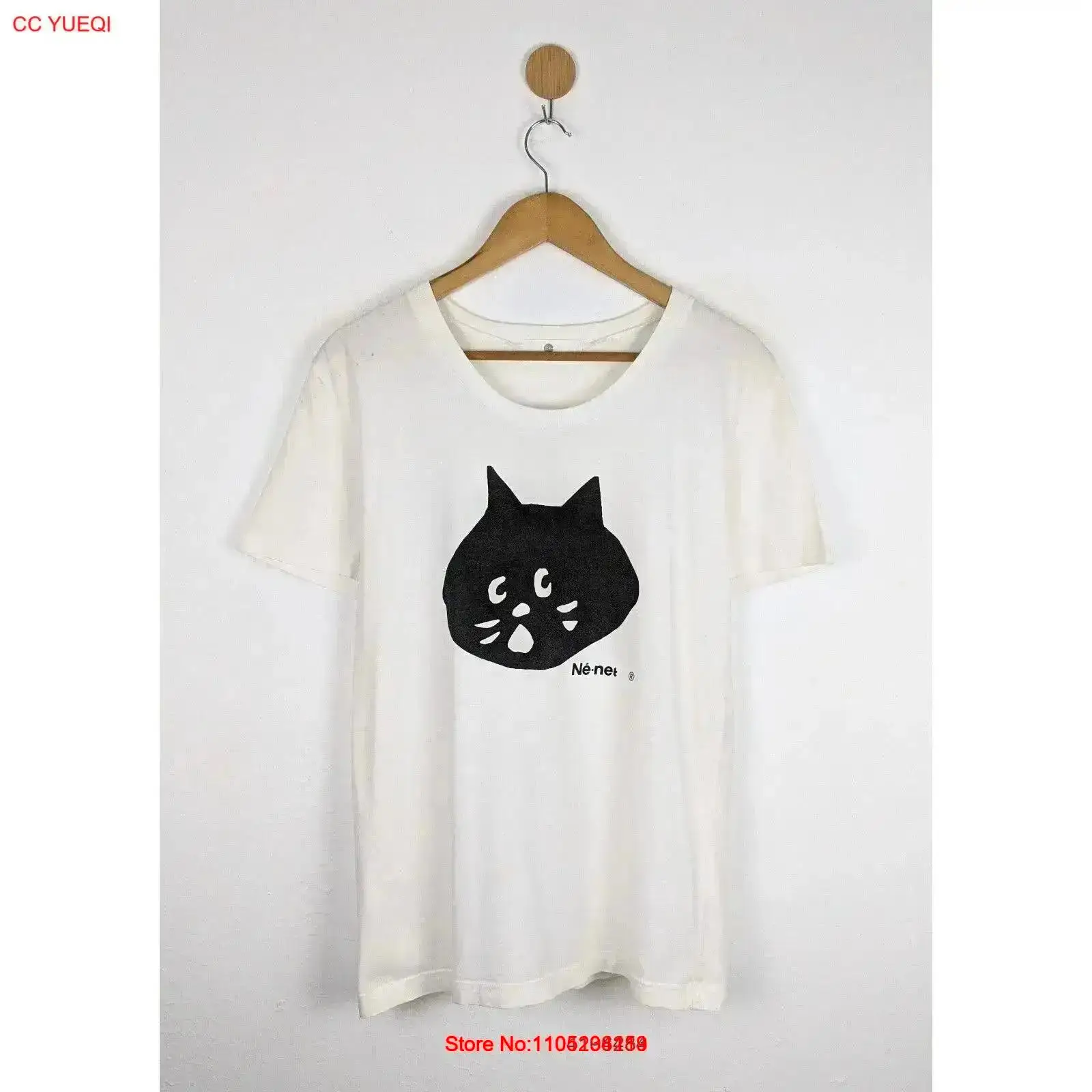 Vintage Fashion T Shirts - Ne neT T Shirt vintage Washed