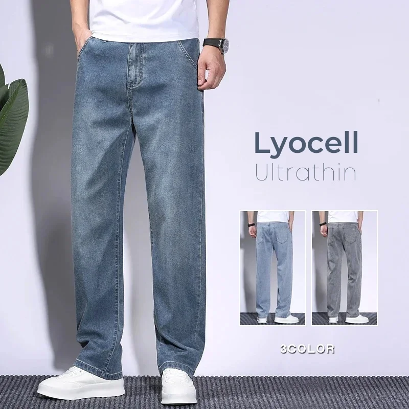 Soft Men's Lyocell Baggy Jeans – обзор и цена Vintage Fashion Korea