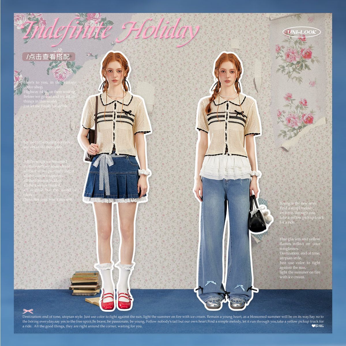 Women Knitted Ribbed Blouse Sh – обзор и цена Vintage Fashion Korea