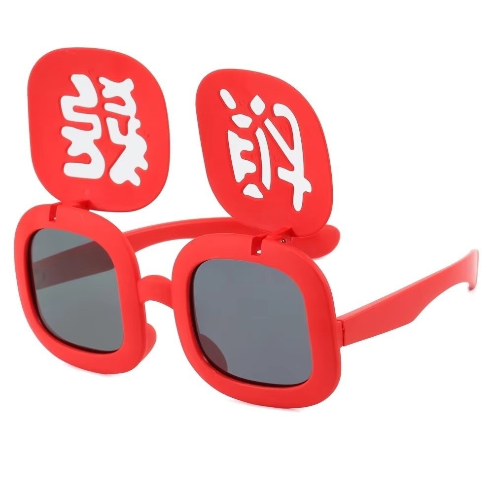 Funny Red Fortune Glasses Doub – обзор и цена Quirky Vintage Fashion