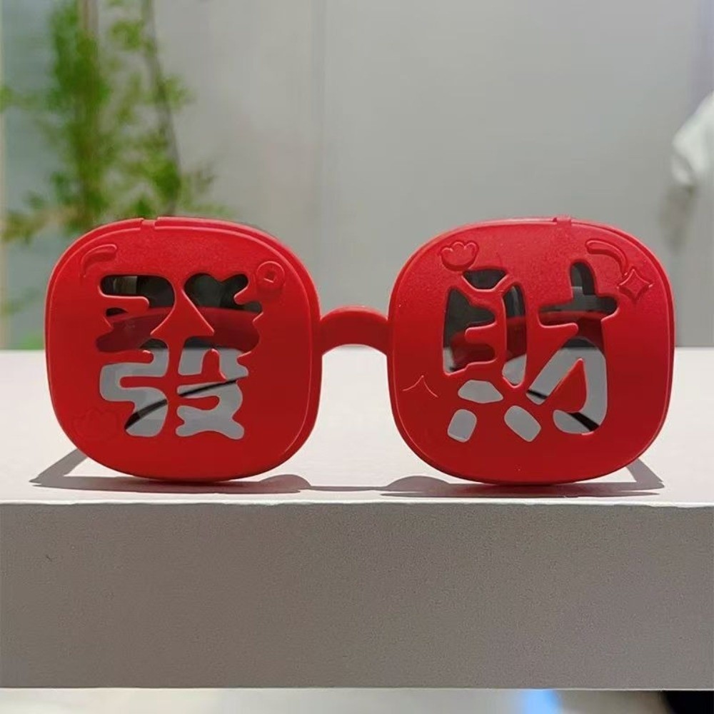 Funny Red Fortune Glasses Doub – обзор и цена Quirky Vintage Fashion
