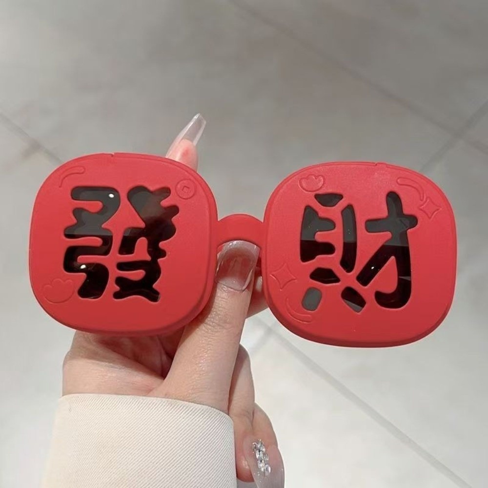 Funny Red Fortune Glasses Doub – обзор и цена Quirky Vintage Fashion