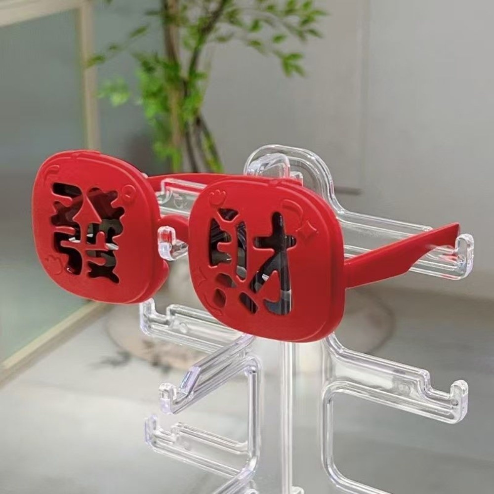 Funny Red Fortune Glasses Doub – обзор и цена Quirky Vintage Fashion