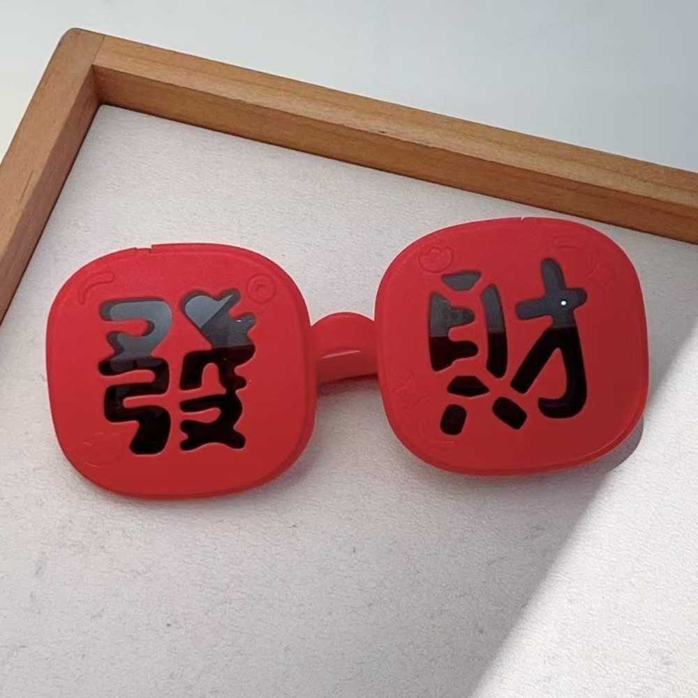 Funny Red Fortune Glasses Doub – обзор и цена Quirky Vintage Fashion